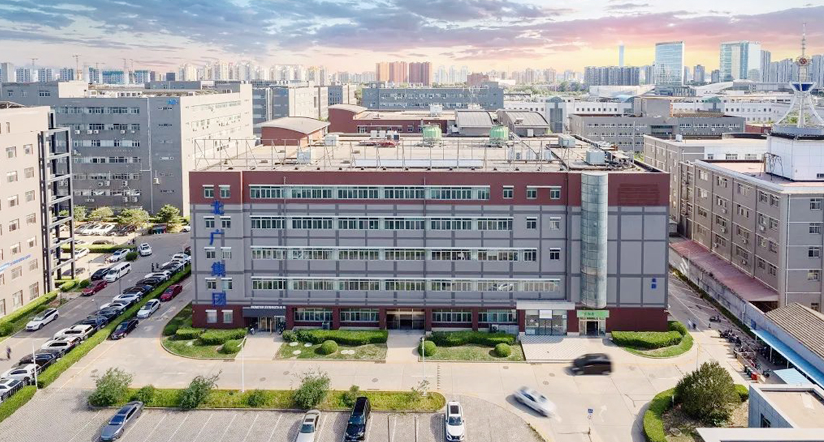 问鼎(中国)产业园区